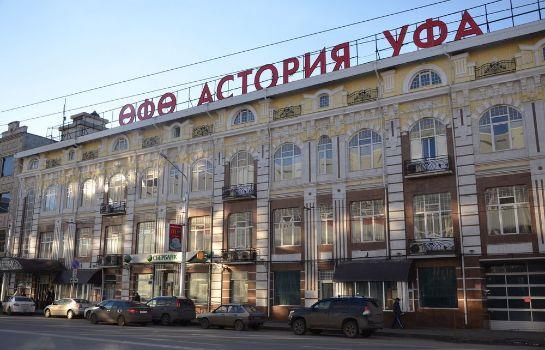 Гостиничный комплекс Уфа-Астория
