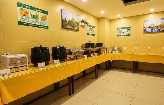 GreenTree Inn Hainan Haikou East Train Station East Fengxiang Road Business Hotel