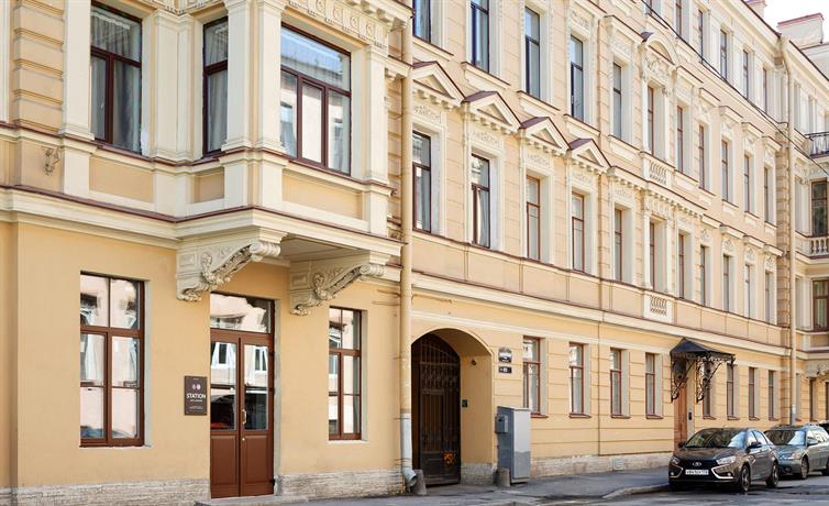 Отель Station Hotel S13