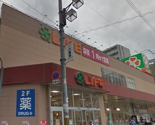 Airspace Nipponbashi