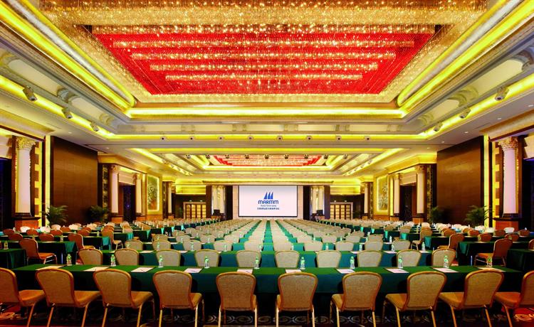 Maritim Hotel Shenyang