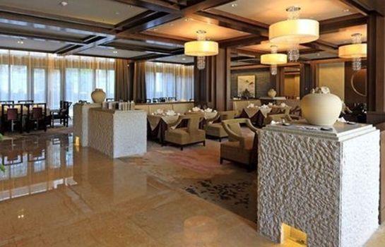 Crowne Plaza Huangshan Yucheng