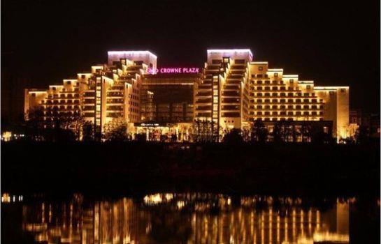 Crowne Plaza Huangshan Yucheng