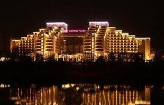 Crowne Plaza Huangshan Yucheng