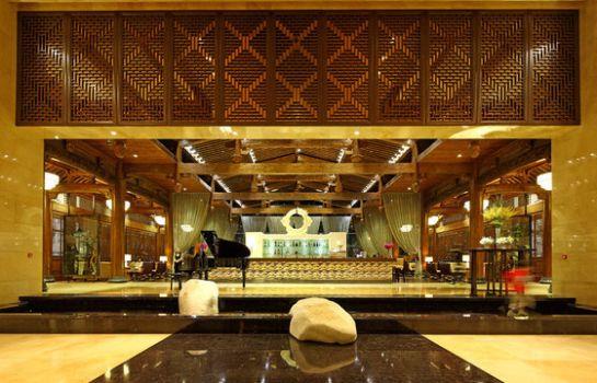 Crowne Plaza Huangshan Yucheng