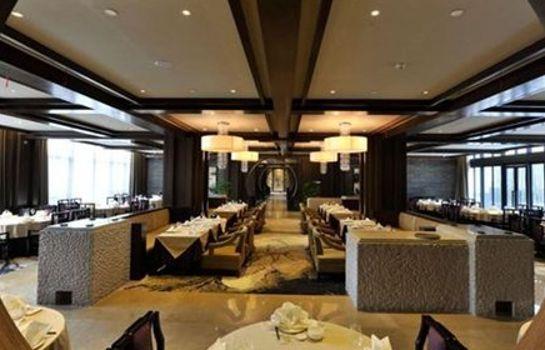 Crowne Plaza Huangshan Yucheng