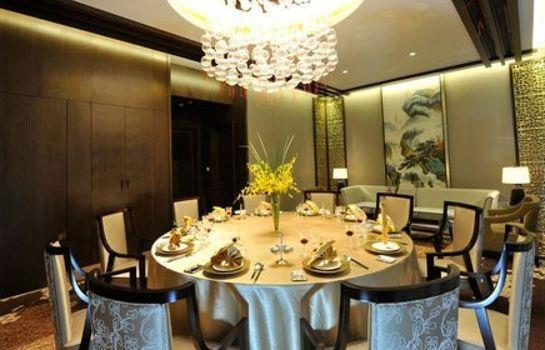 Crowne Plaza Huangshan Yucheng