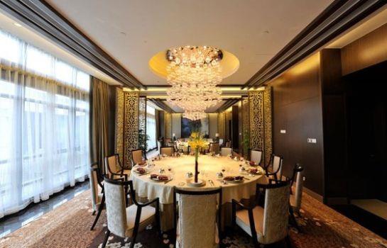 Crowne Plaza Huangshan Yucheng
