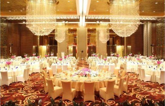 Crowne Plaza Huangshan Yucheng