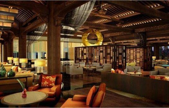 Crowne Plaza Huangshan Yucheng