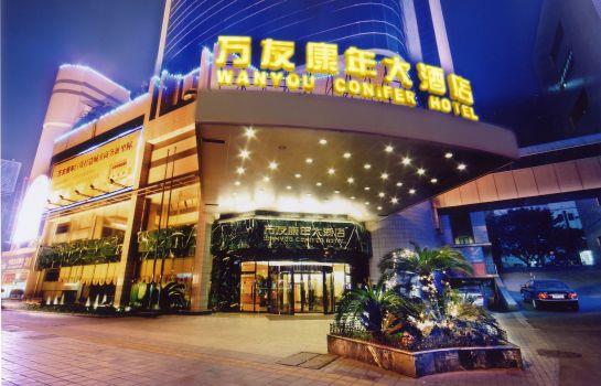 Wanyou Conifer Hotel Chongqing University of Science and Technology China thumbnail