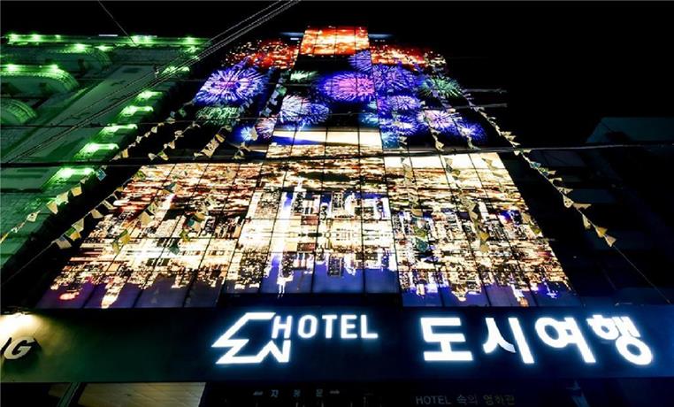 Hotel Dosi CECO Changwon Exhibition Convention Center South Korea thumbnail