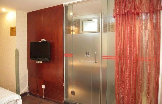 Chengdu Haorun Hotel