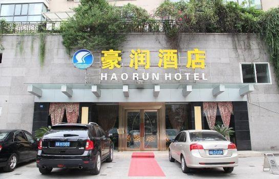 Chengdu Haorun Hotel