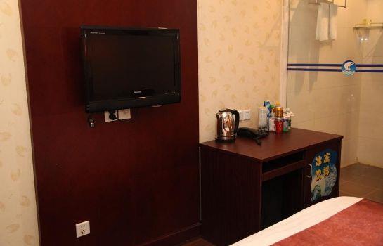 Chengdu Haorun Hotel