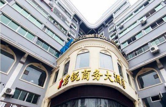 Junyue Business Hotel Chongqing
