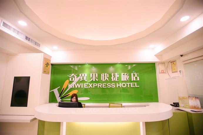 Kiwi Express Hotel-Taichung Station Branch 1