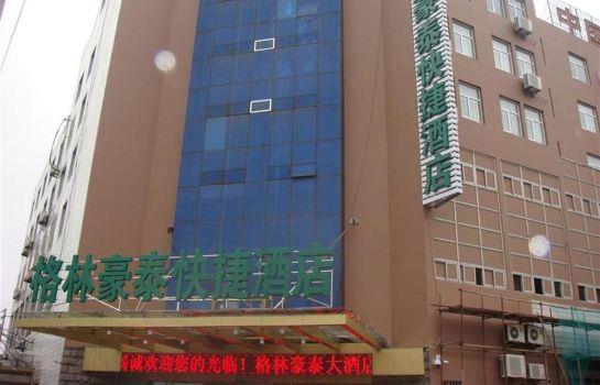 GreenTree Inn Jiangsu Nantong Haian Kaifa District Express Hotel
