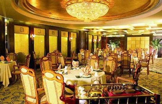 Mayflowers Hotel Wuhan