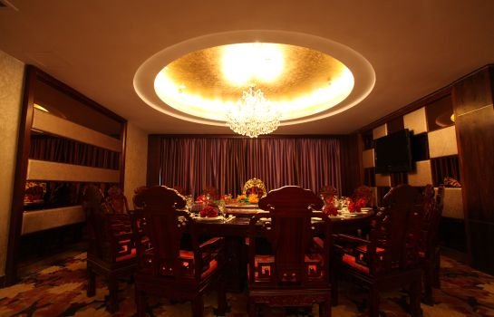 Mayflowers Hotel Wuhan