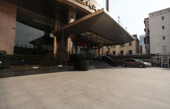 Mayflowers Hotel Wuhan