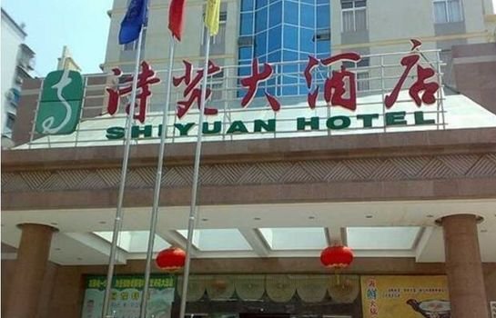Shiyuan Hotel Qutang Gorge China thumbnail