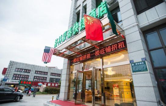 GreenTree Inn JiangSu NanTong HuiDa Square YueJiang Road Express Hotel