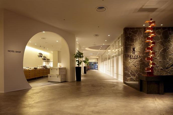 Agora Fukuoka Hilltop Hotel & Spa