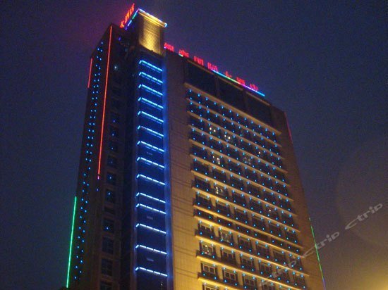 Jinhao International Hotel