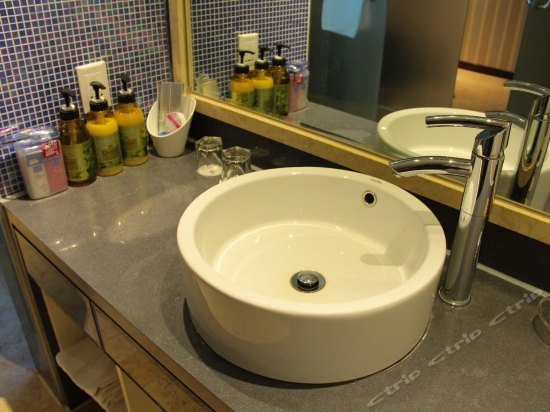 Jinhao International Hotel