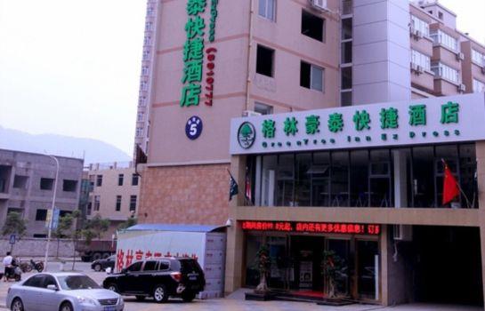 GreenTree Inn Fujian Sanming West Bus Station Express Hotel 싼밍 위쉬 케이브 China thumbnail