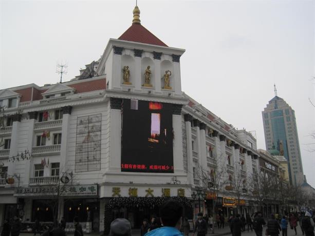 Tianzhi Hotel Harbin