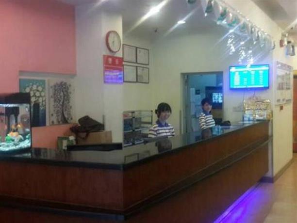 7 Days Inn Foshan Nanhai West Haisan Road Cash Box Plaza Branch