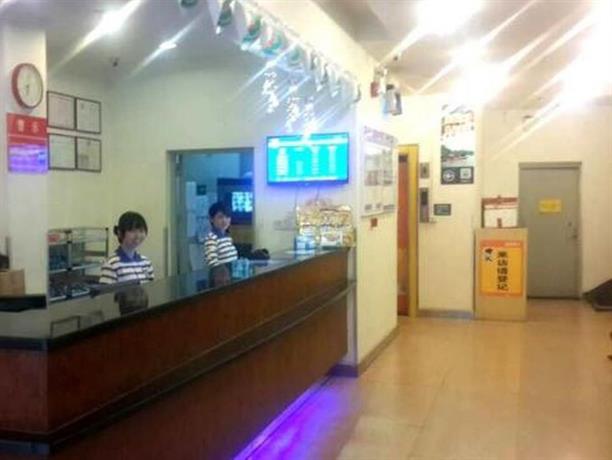 7 Days Inn Foshan Nanhai West Haisan Road Cash Box Plaza Branch