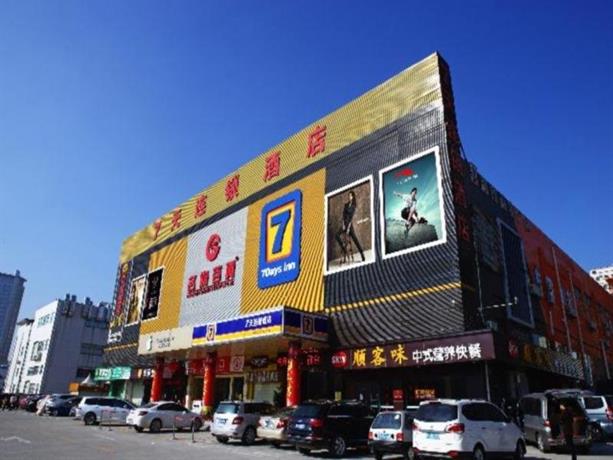 7 Days Inn Shenzhen Shajing Haishang Tianyuan