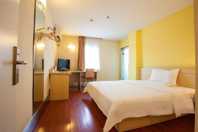 7days Inn Dushu Lake Industrial Park