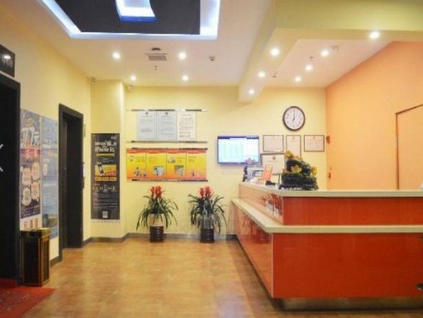 7 Days Inn Shijiazhuang Friendship Jianguo Road Branch