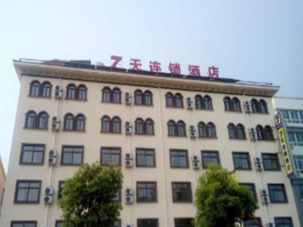 7 Days Inn Yancheng Jianhu Xiufu South Road
