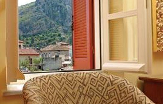 Aetoma Hotel