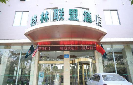 GreenTree Alliance Jiangxi Nanchang Honggutan Middle Fenghuang Avenue Hotel