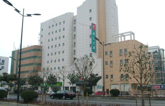 Jinjiang Inn Yancheng Zhaoshangchang