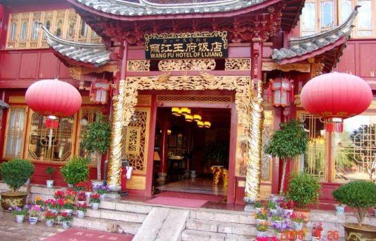 Lijiang Wangfu Hotel Longtan Temple China thumbnail