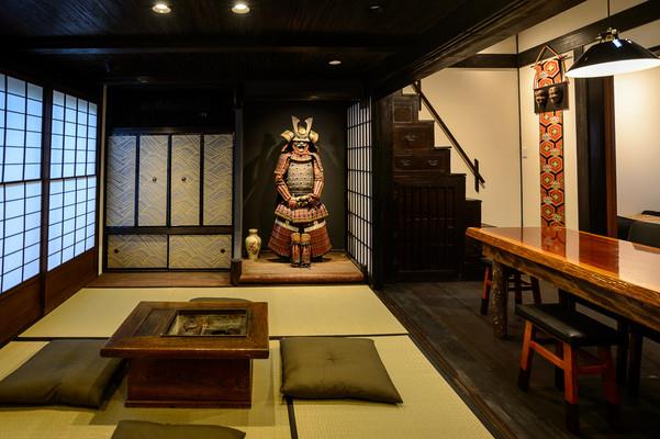 Kyoto Toji Samurai Machiya