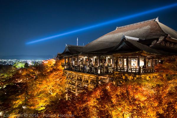 Kyoto Toji Samurai Machiya
