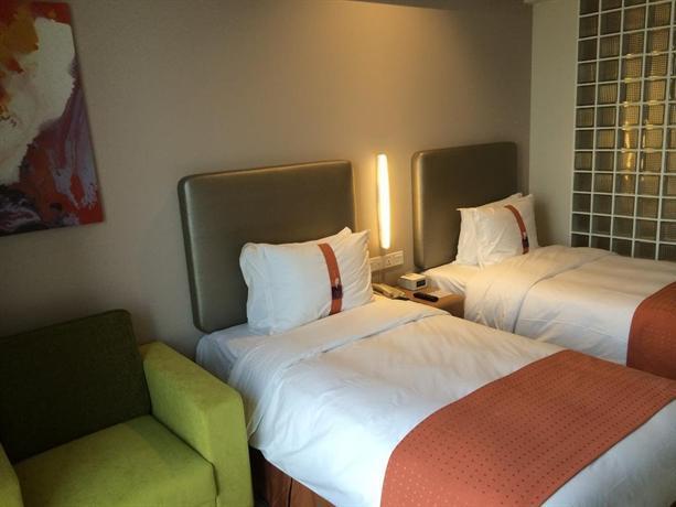 Holiday Inn Express Shanghai Gongkang