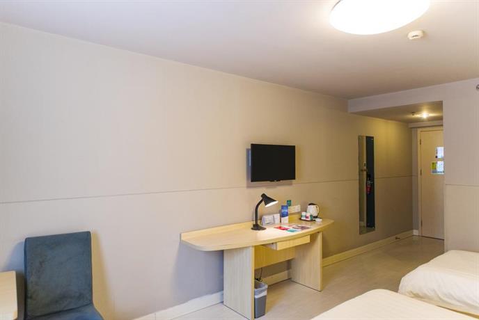 Jinjiang Inn Select Shanghai North Bund Yangpu Bridge