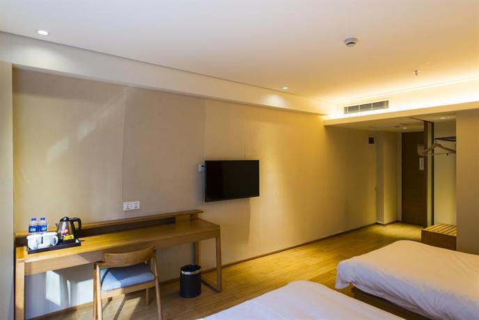 JI Hotel Shanghai Kangqiao Hunan Road