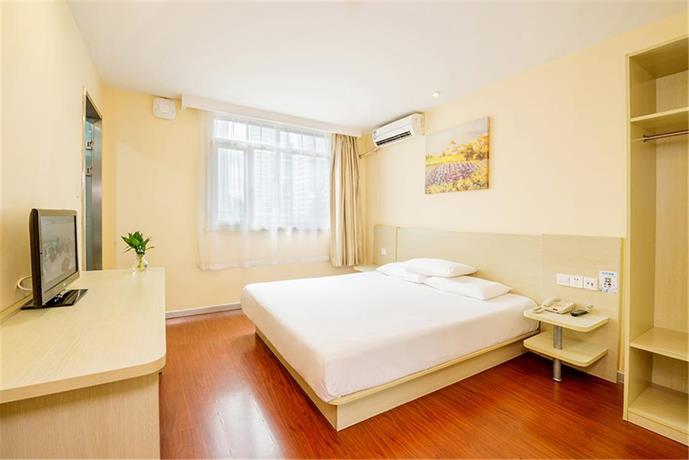 Hanting Hotel Shanghai North Bund Hailun Road