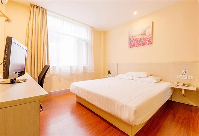 Hanting Hotel Shanghai North Bund Hailun Road