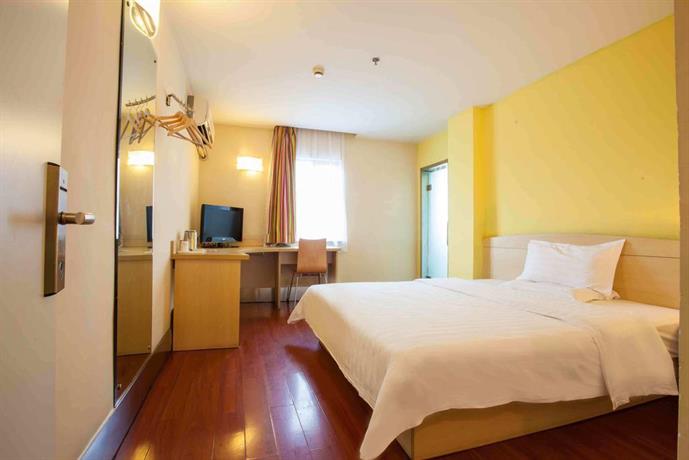 7days Inn Shanghai East China Normal University Jinshajiang Road